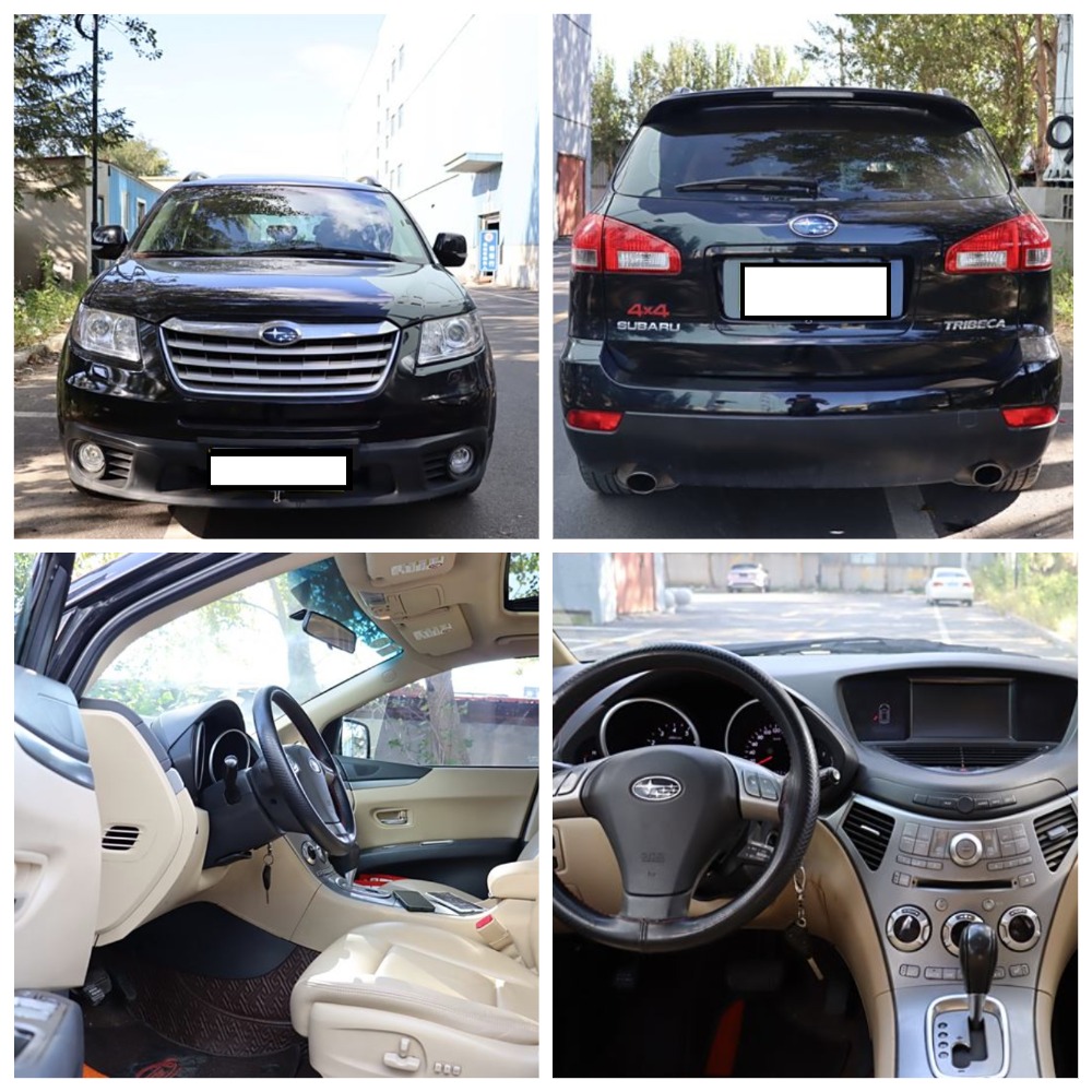 Разборка SUBARU в Москве - заказать бу запчасти Субару